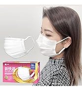 Amazon.co.jp: [OHTE] 三国堂 新快適リーツタイプマスク 普通サイズ
